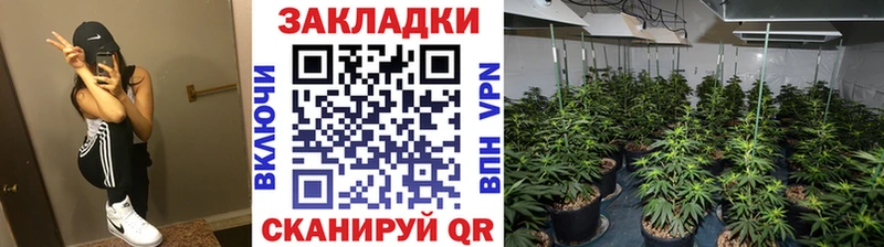 Хочу наркоту Чишмы НБОМе  Мефедрон  ОМГ ОМГ зеркало  БУТИРАТ  Кокаин 
