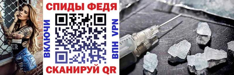 Amphetamine Розовый  купить  сайты  darknet официальный сайт  Чишмы 