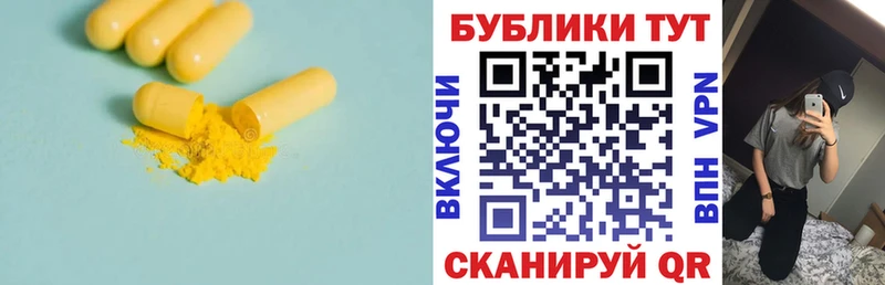 Экстази Punisher Чишмы