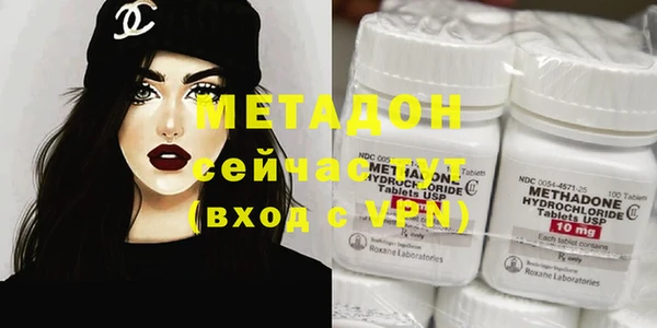 Альфа ПВП Алексин