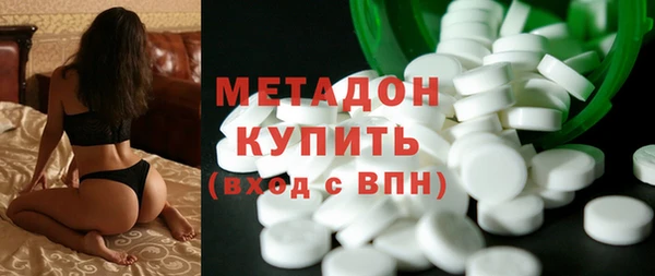 таблы Абаза