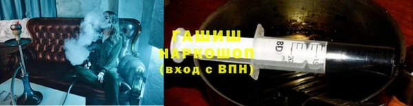 таблы Абаза