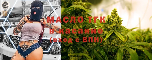 дистиллят марихуана Алзамай