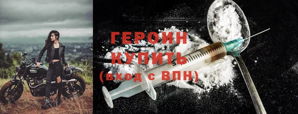 таблы Абаза