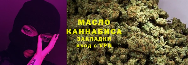 таблы Абаза