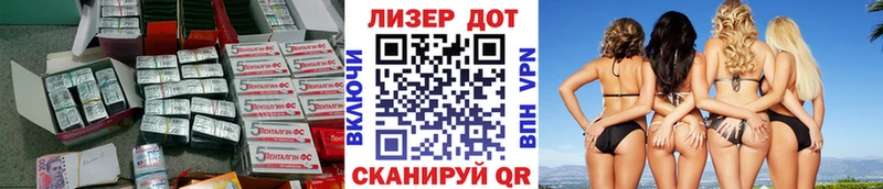 Лсд 25 экстази ecstasy  Чишмы 